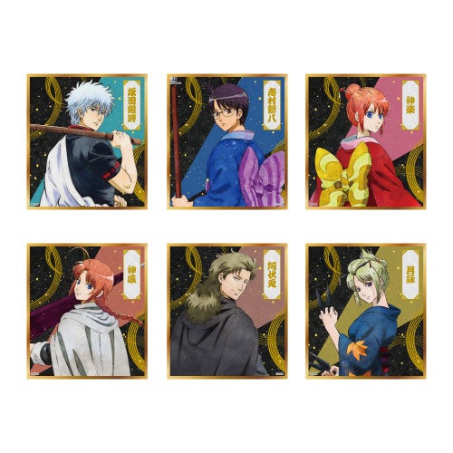 新劇場版 銀魂 -吉原大炎上- in NAMJATOWN」 2025年12月5日(金)から