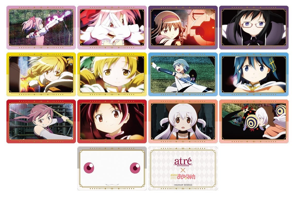 魔法少女まどか☆マギカ CHARA POP STORE」 2026年1月16日(金)より