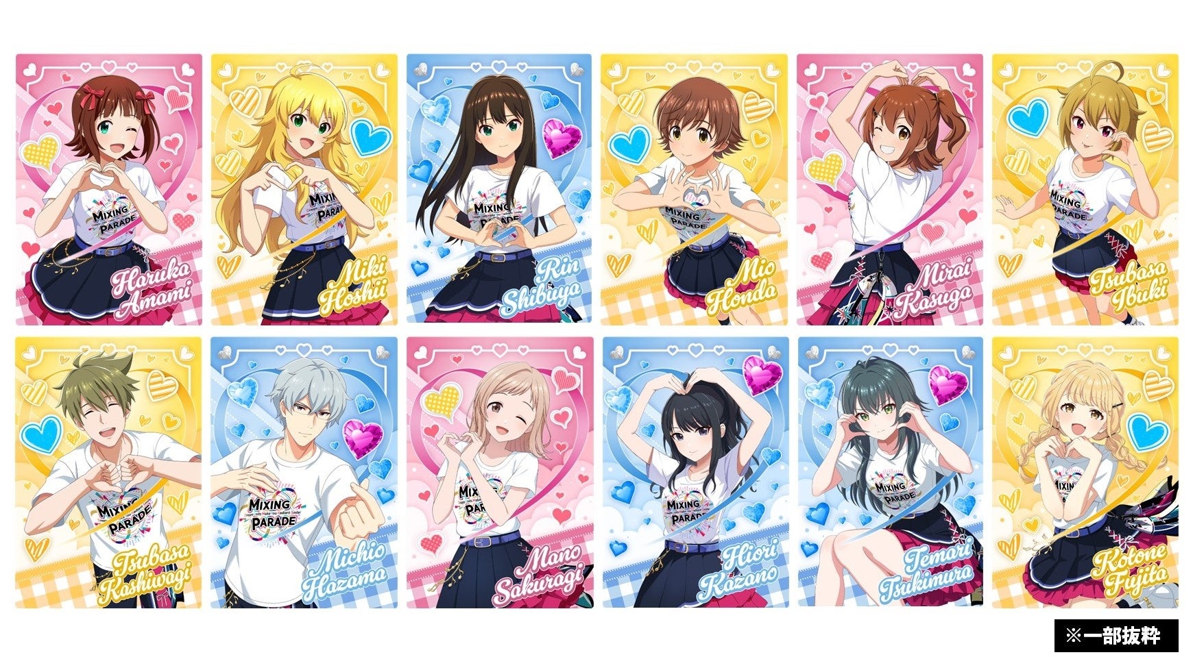 アイドルマスター TOURS』 第4弾アップデートで「神崎蘭子」・「真壁