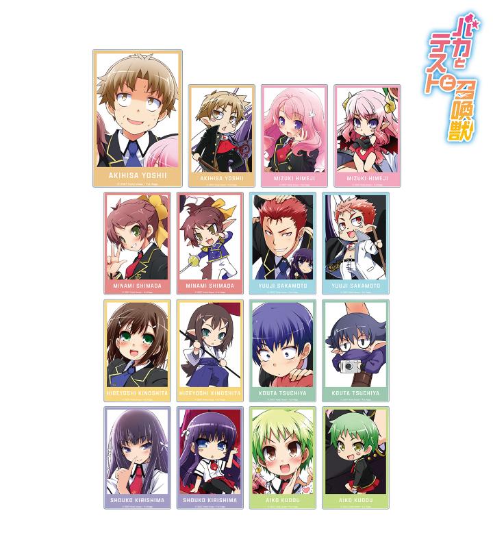 バカとテストと召喚獣』のトレーディングアクリルカード