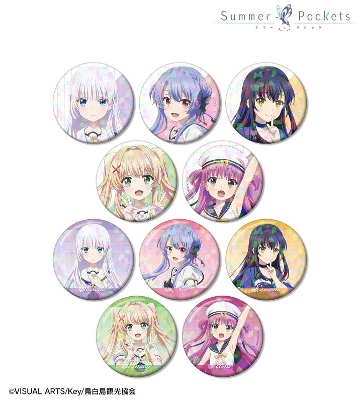 TVアニメ『Summer Pockets』のトレーディングホログラム缶バッジ