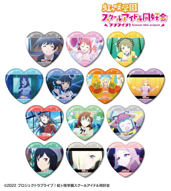 ラブライブ！虹ヶ咲学園スクールアイドル同好会』のトレーディング場面