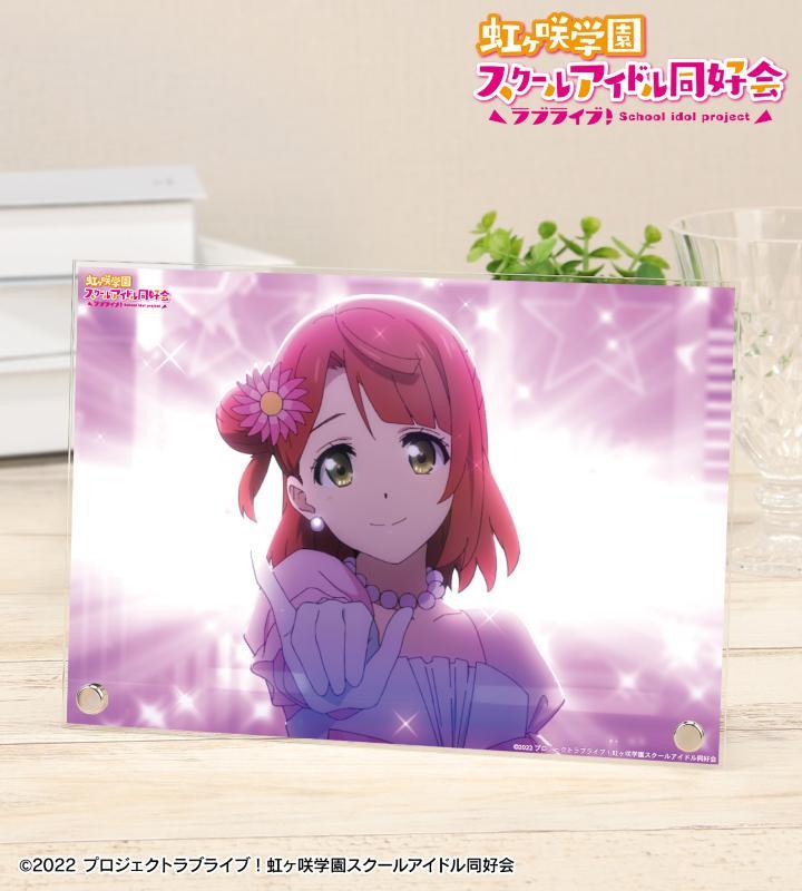 ラブライブ！虹ヶ咲学園スクールアイドル同好会』のトレーディング場面