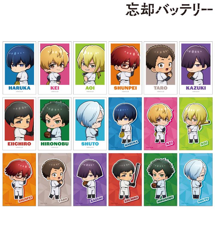TVアニメ「忘却バッテリー」のトレーディング ちびキャラ 振り向きver