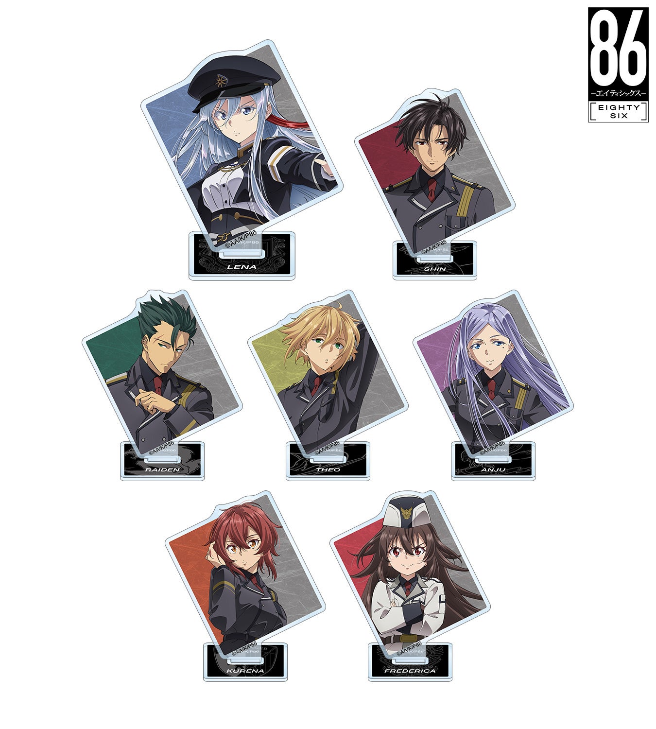 TVアニメ「86―エイティシックス―」のトレーディングアクリルスタンド