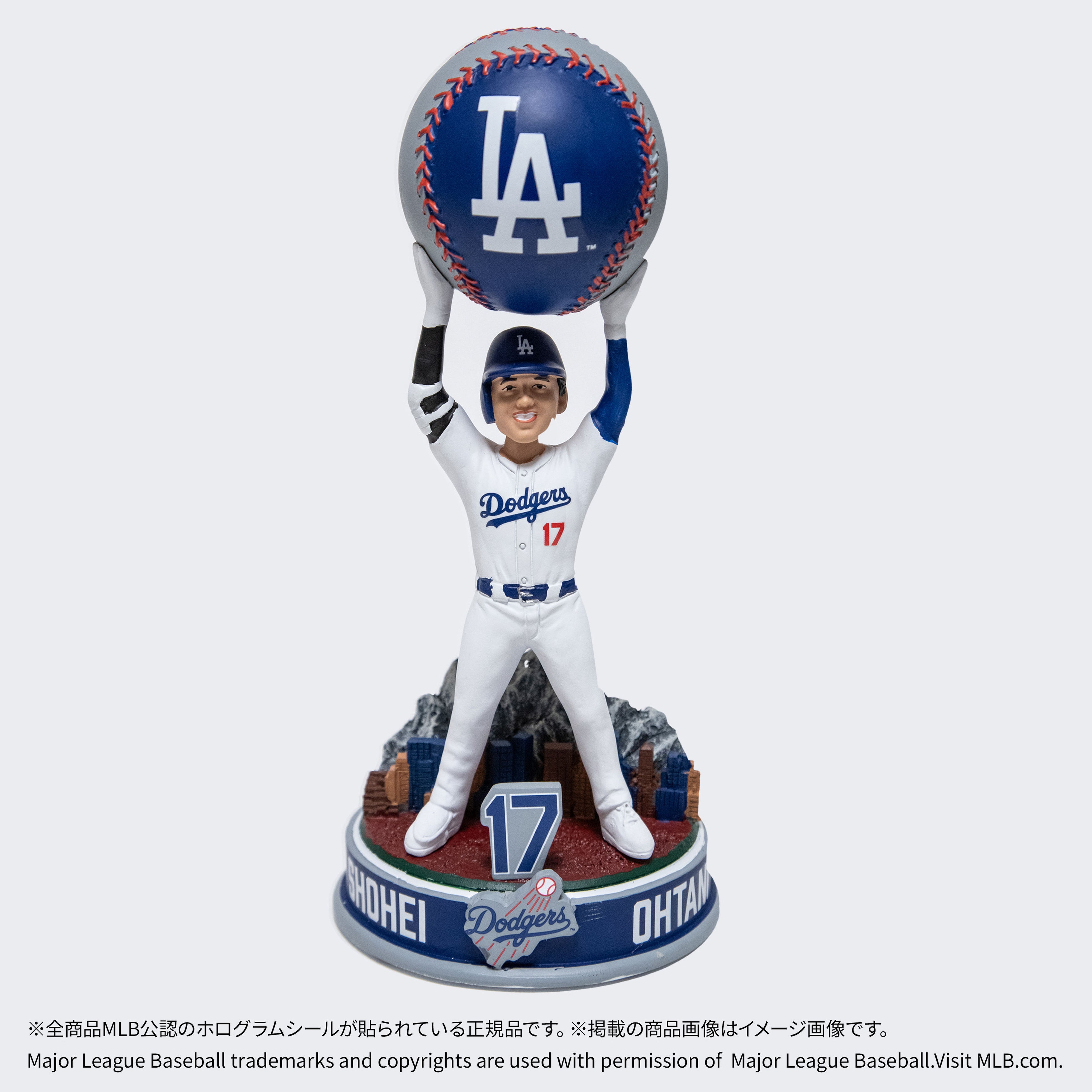 ドジャース 大谷翔平選手ボブルヘッド人形を数量限定で抽選販売 | 株式