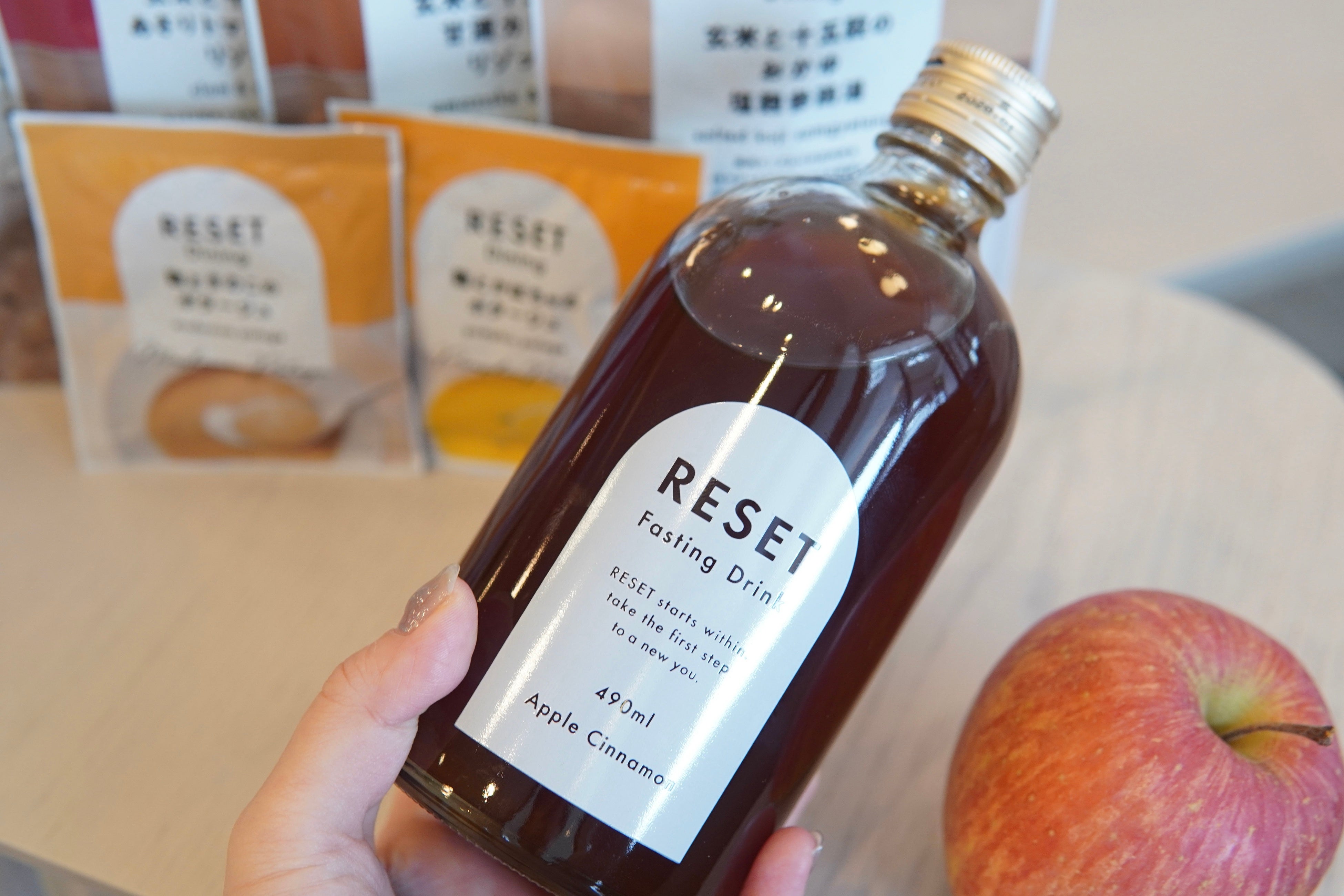 新発売】山形発ファスティングブランド『RESET』、温活×腸活を叶える冬