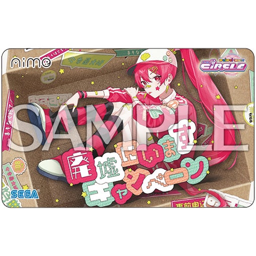 プレスリリース：『maimai でらっくす CiRCLE』オリジナルグッズ