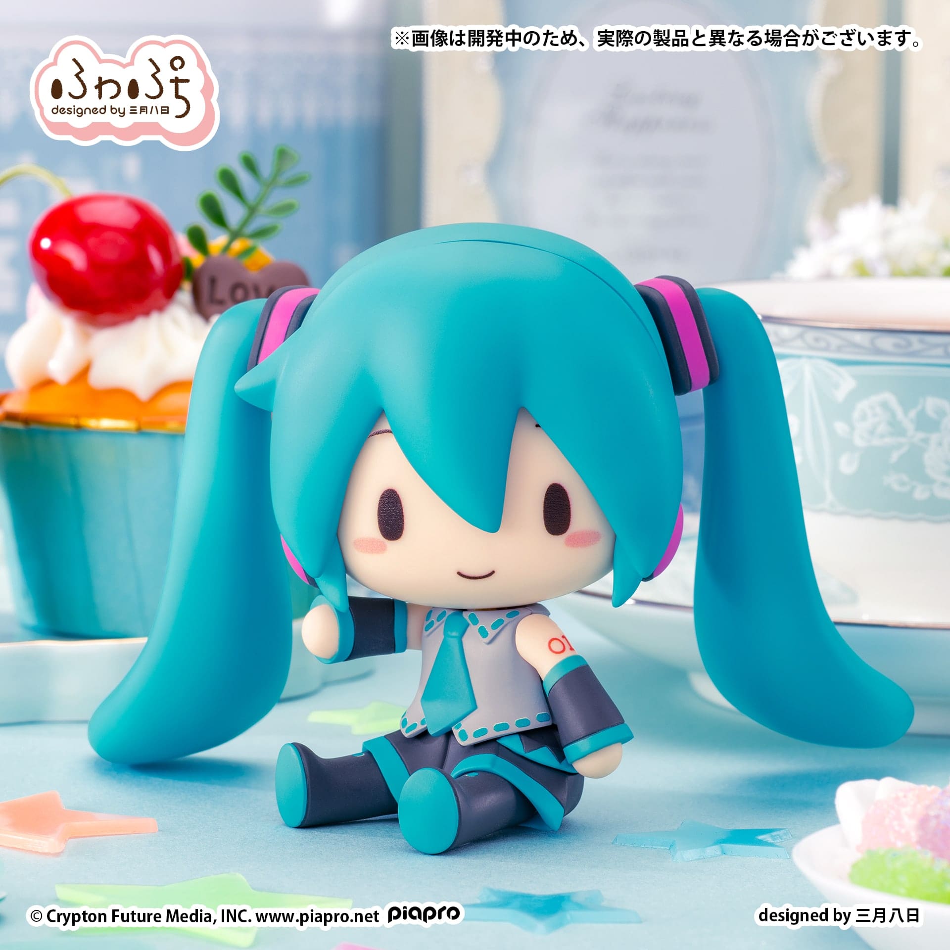 初音ミクシリーズ“ふわぷち デフォルメフィギュア”予約開始！予約購入