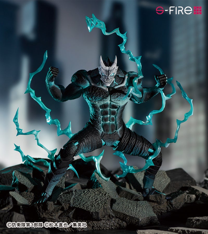 アニメ『怪獣8号』より「四ノ宮キコル」がS-FIRE（エスファイア）から