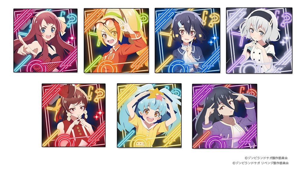 女性向けデジタルくじサービス「ちゃれくじ」TVアニメ『ゾンビランド