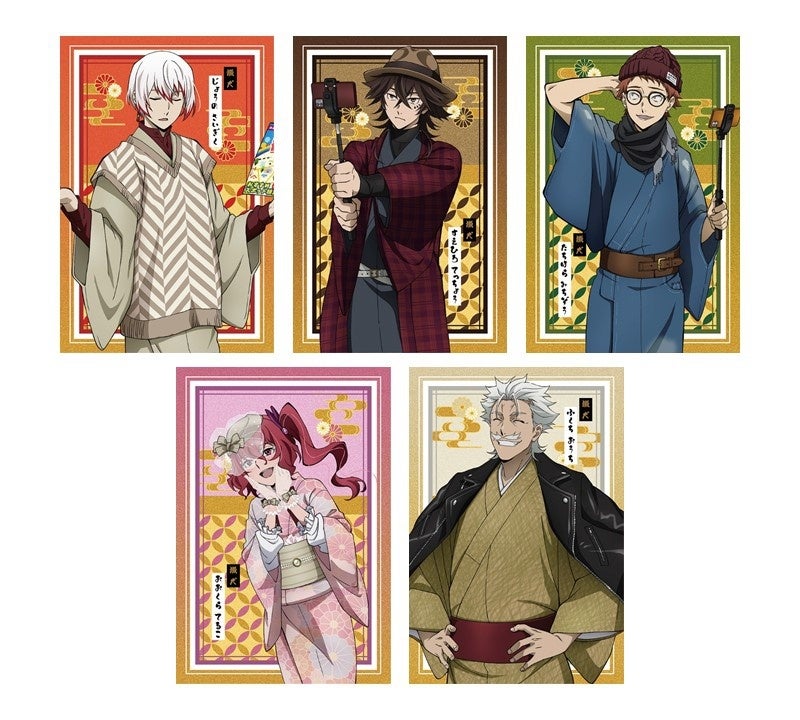 文豪ストレイドッグス』WINTER フェア 2023」が全国アニメイト