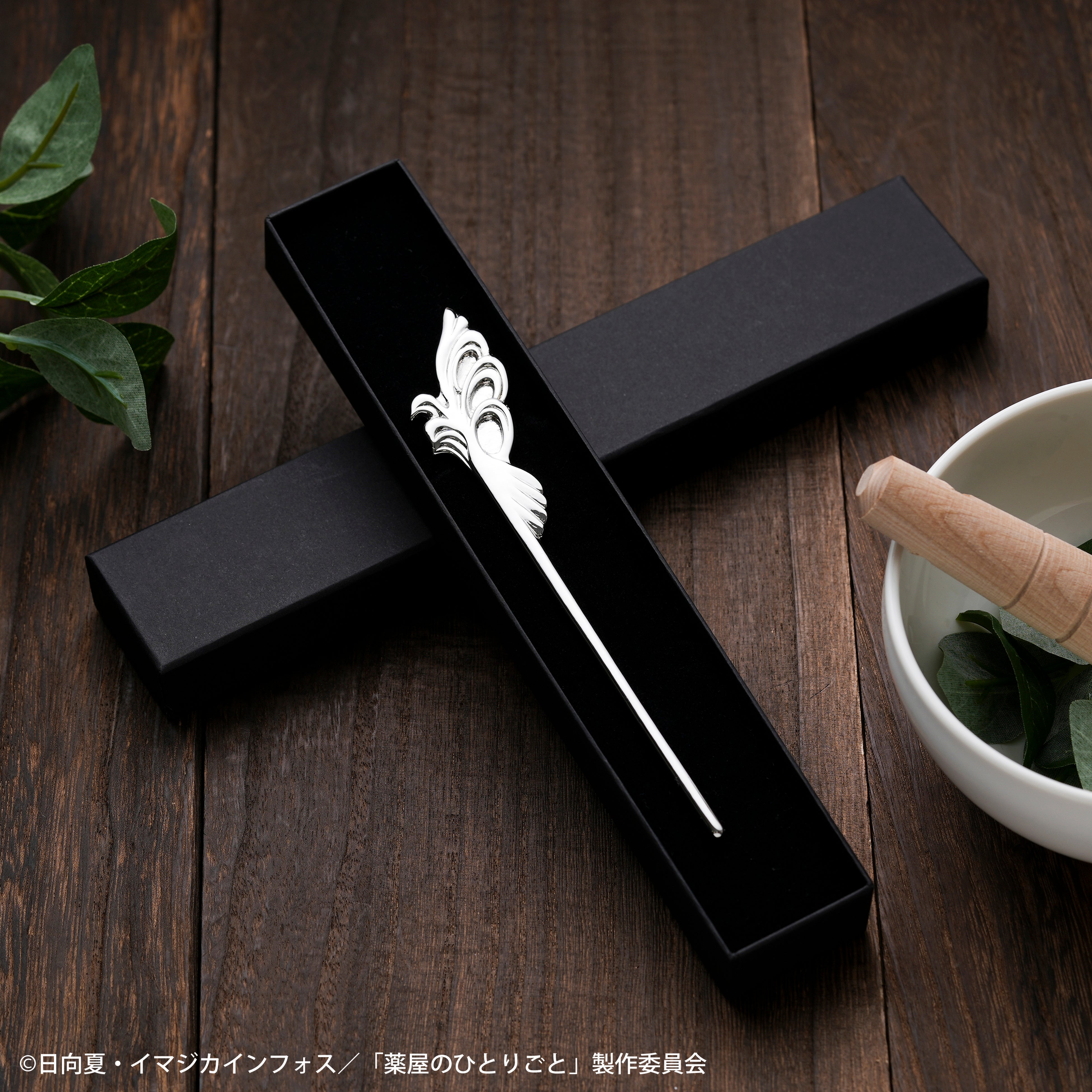 TVアニメ『薬屋のひとりごと』より、壬氏の簪が受注生産商品で登場