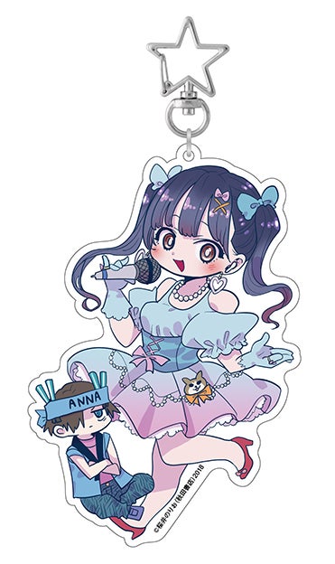 僕の心のヤバイやつ』最新11巻の発売を記念したフェアが11月8日から