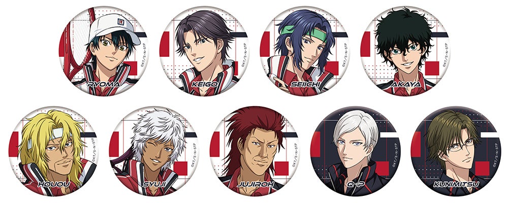 新テニスの王子様 U-17 WORLD CUP SEMIFINAL』応援フェア」が