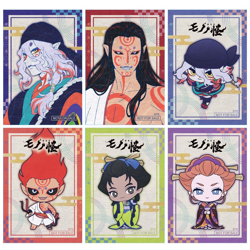 劇場版モノノ怪 第二章 火鼠』より、中村健治総監督が監修した描き