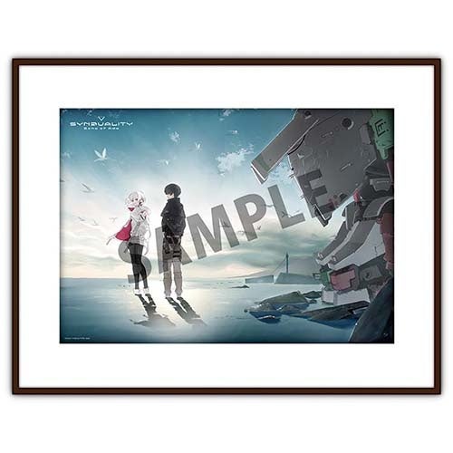 SYNDUALITY Echo of Ada」発売記念ポップアップストアを2025年1月23日