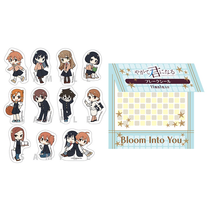 やがて君になる」10周年記念ポップアップストアを2025年6月14日(土