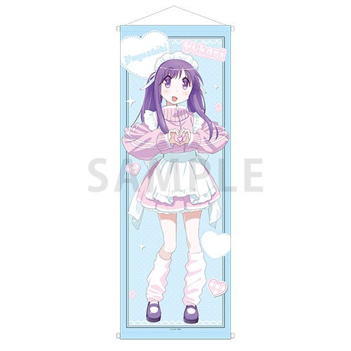ゆゆ式」コミックス15巻発売記念ストアを2025年9月13日(土)より