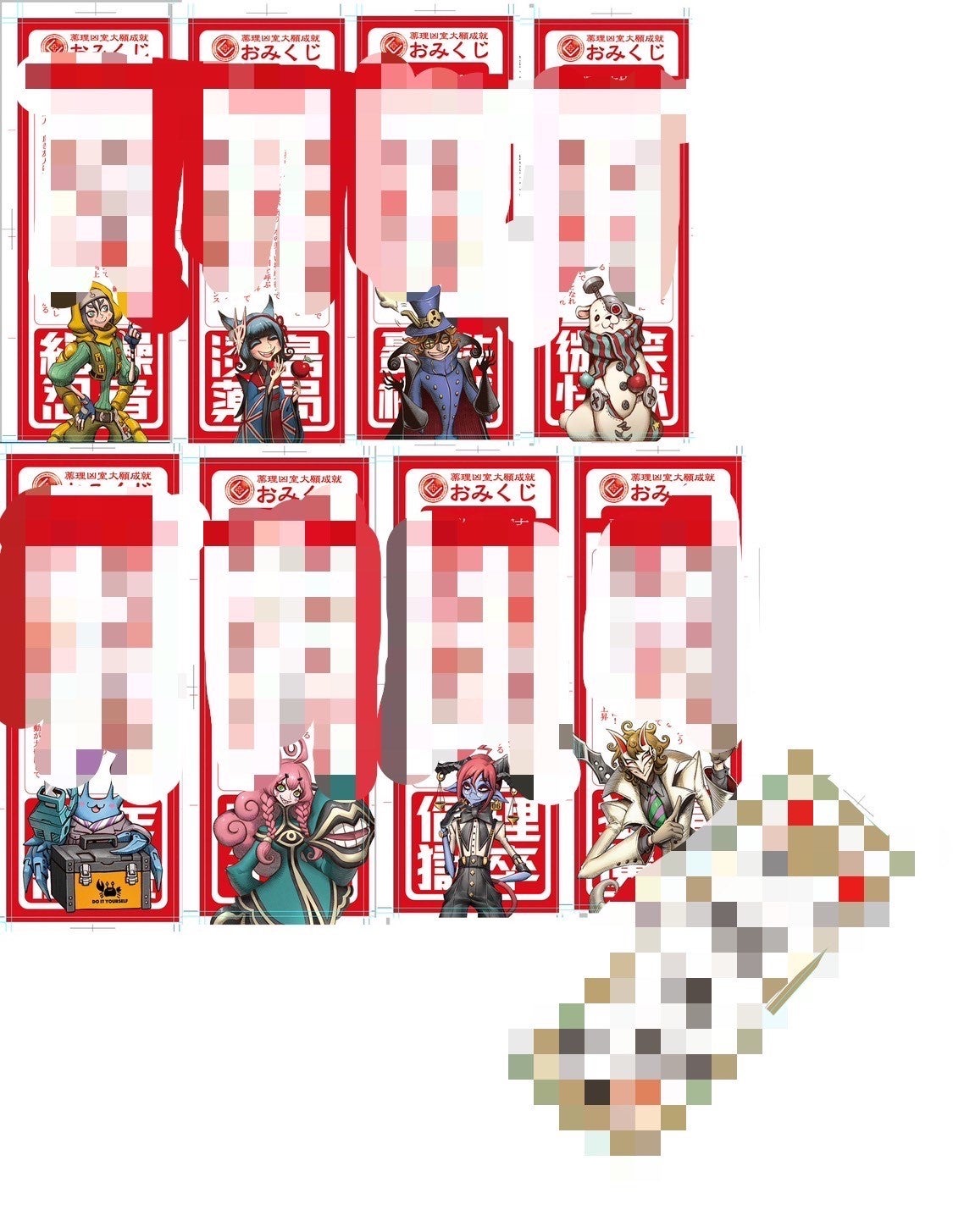 世界で最もクールな街？神保町を、薬理凶室と一緒にアリエナイ発見の旅