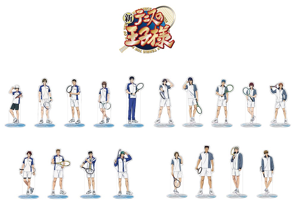 TVアニメ『新テニスの王子様』より、リョーマや跡部の描き下ろし