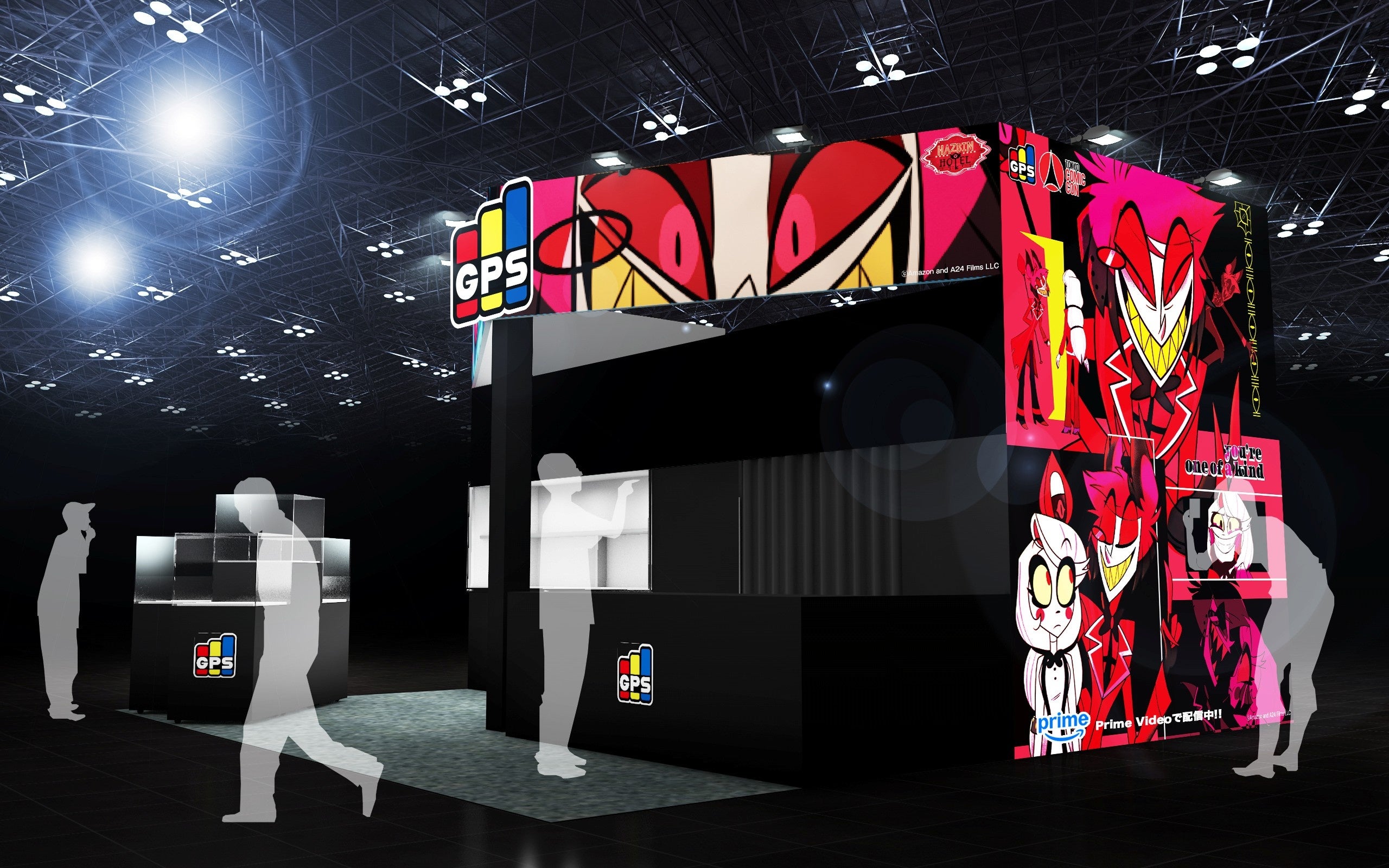 グレイ・パーカー・サービスが世界最大級のポップカルチャーイベント
