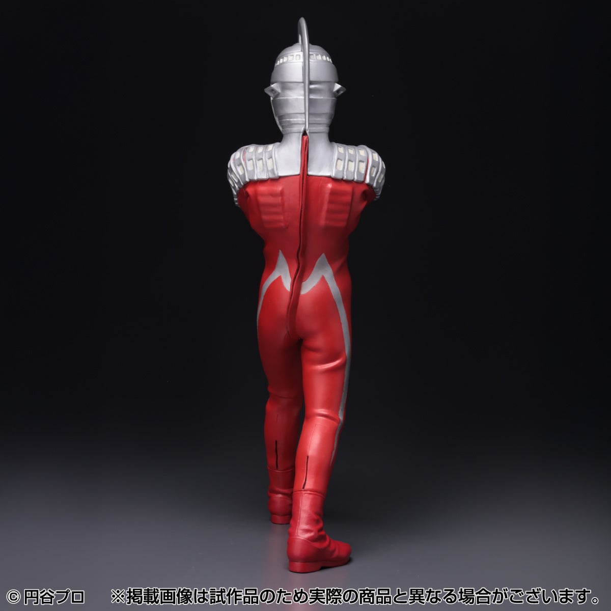 ビリケン商会」ソフビ完成版シリーズ第2弾「ウルトラセブン」12月27日