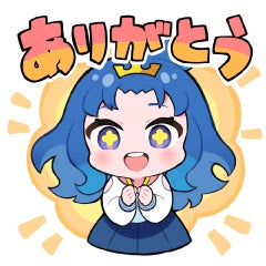 秋の恵み、ぶどうの芳醇さが香る新製品「紅茶花伝 クラフティー