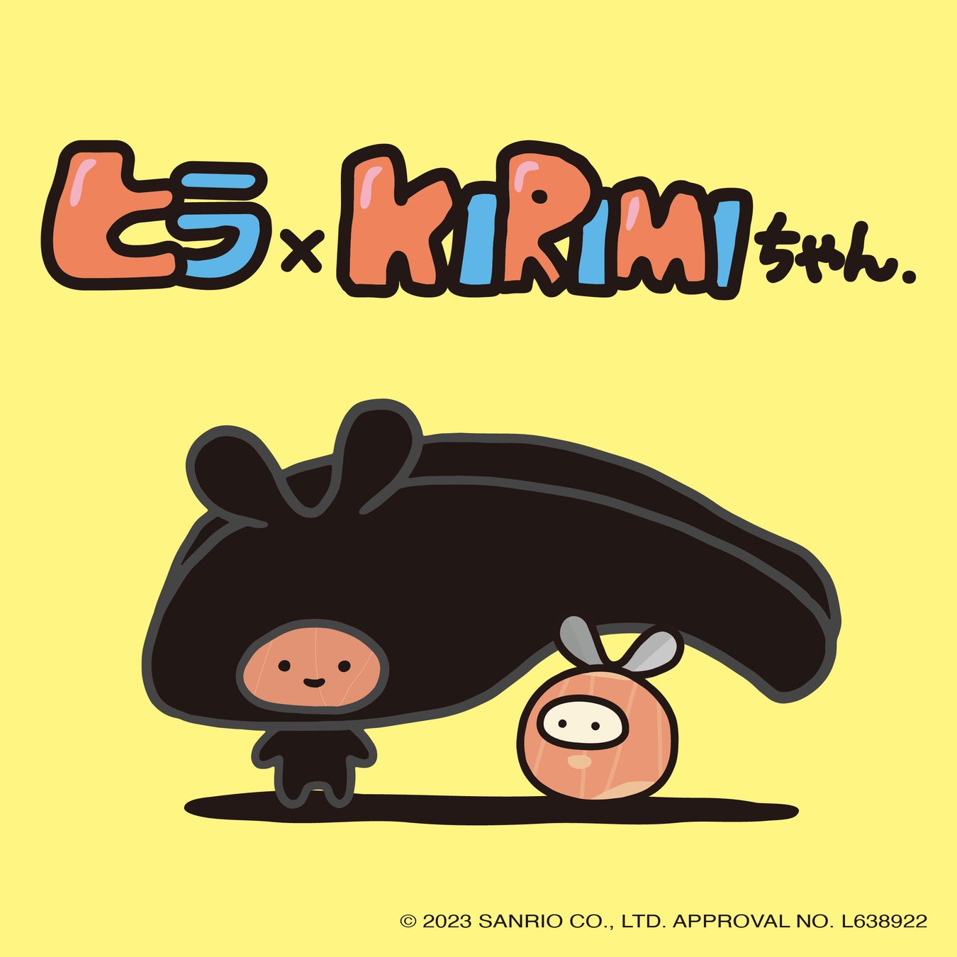 ヒラ×KIRIMIちゃん.】～コラボグッズ発売決定！！～ | 株式会社