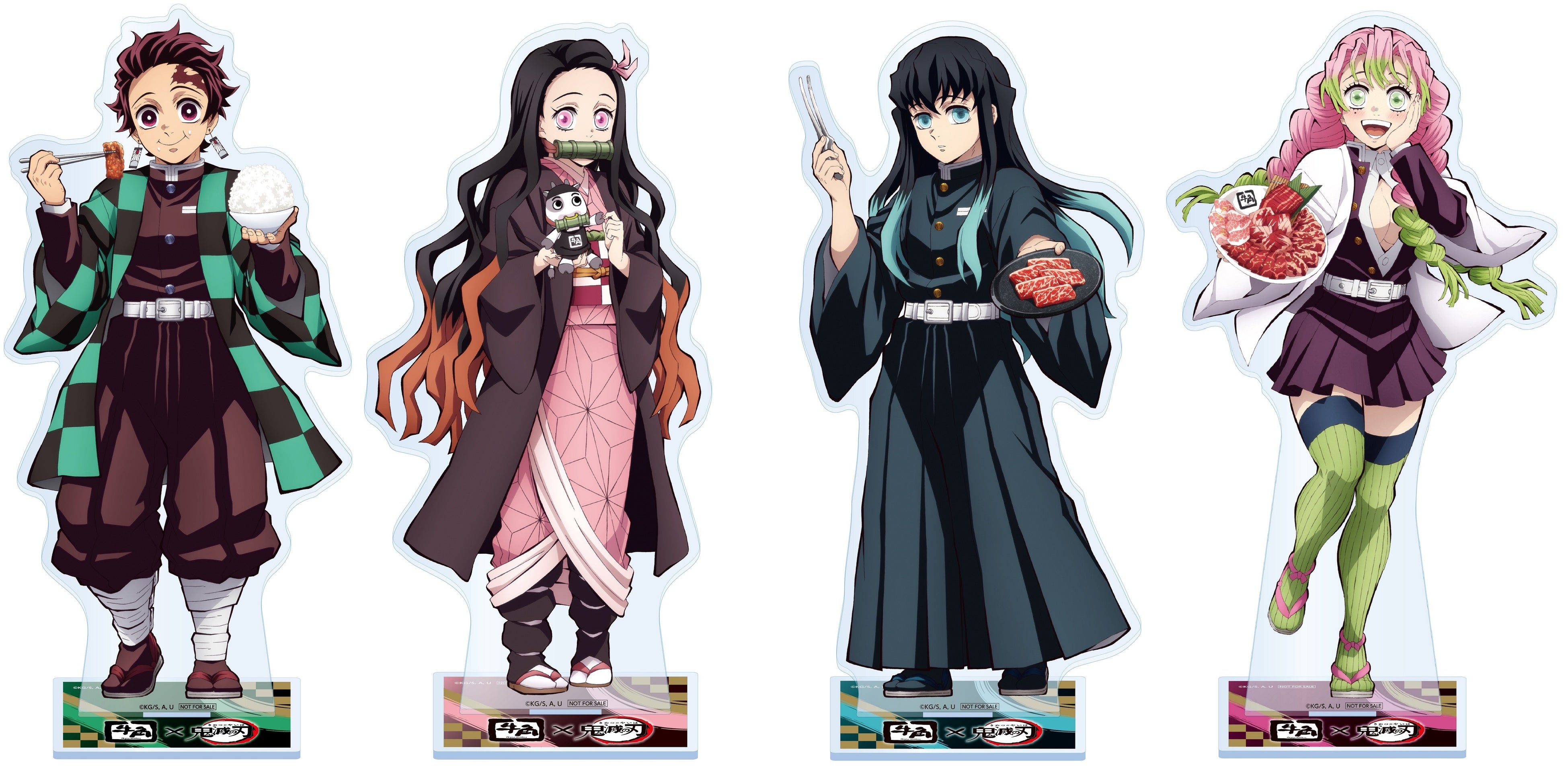 ≪牛角×鬼滅の刃》小学生以下は必ずもらえるコラボ限定オリジナル