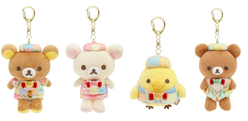 リラックマ20周年記念『祝・成くま式』詳細発表！～オリジナルイベント