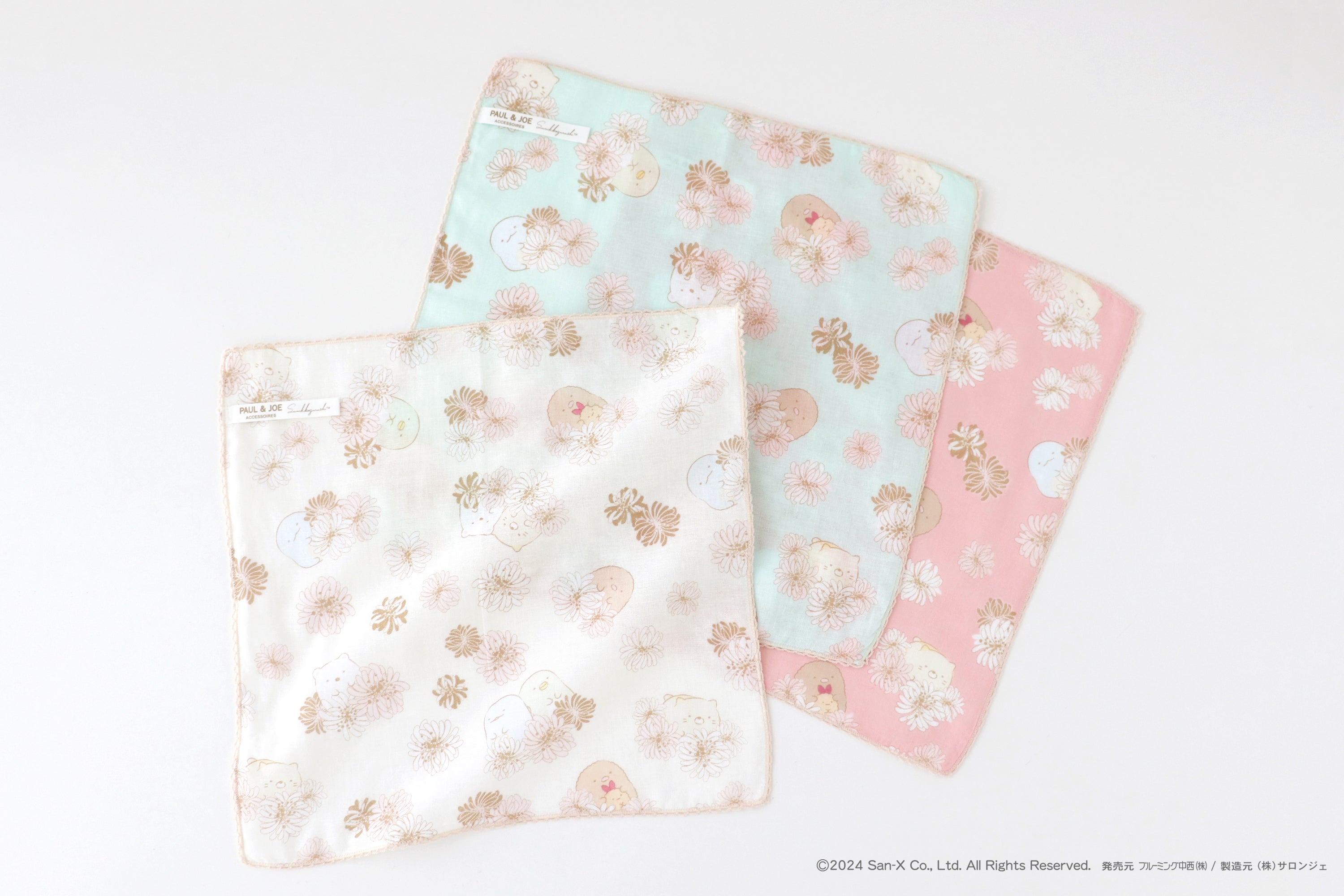 PAUL & JOE ACCESSOIRES』と『すみっコぐらし』が初コラボレーション