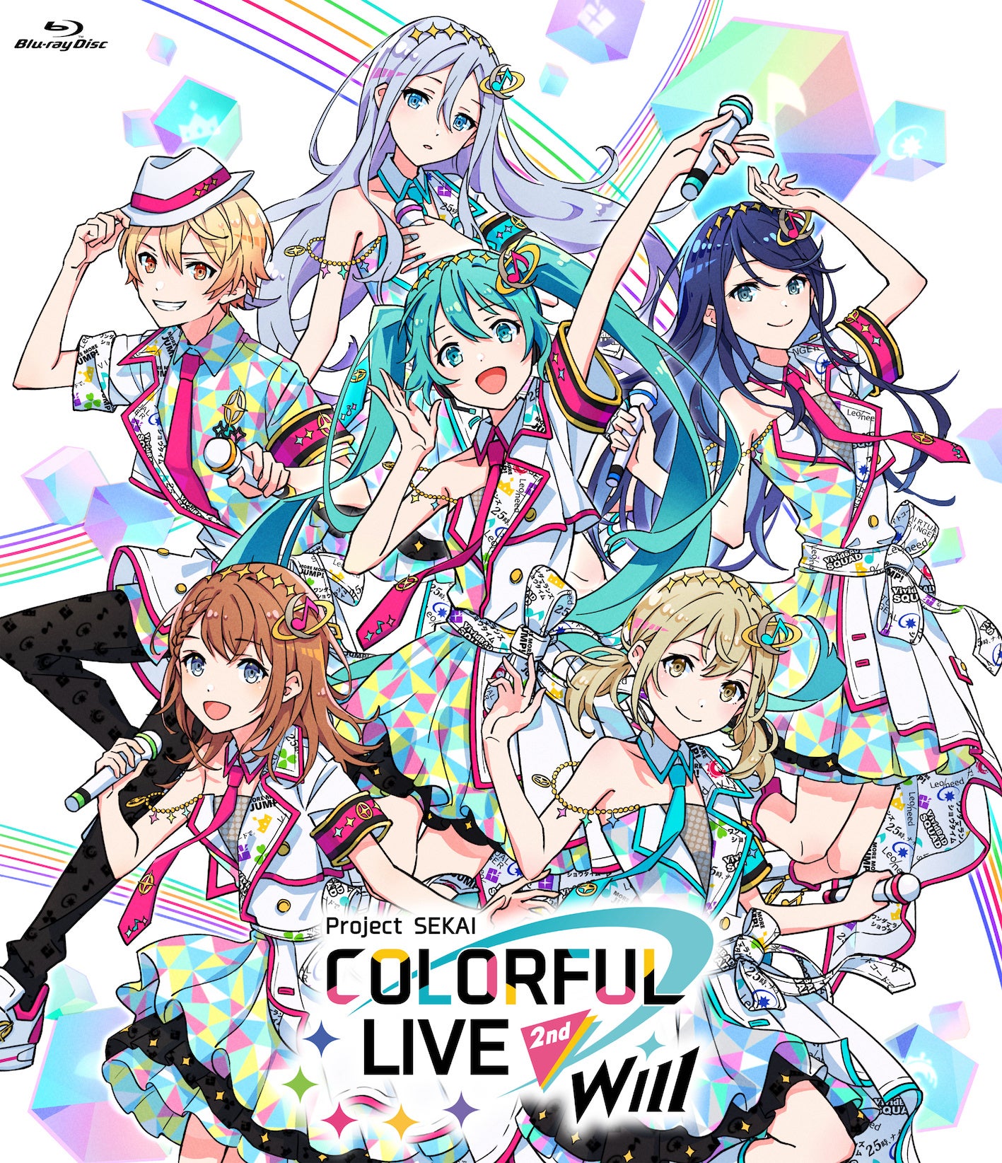 セカライ2nd Blu-ray発売決定！「プロジェクトセカイ COLORFUL LIVE
