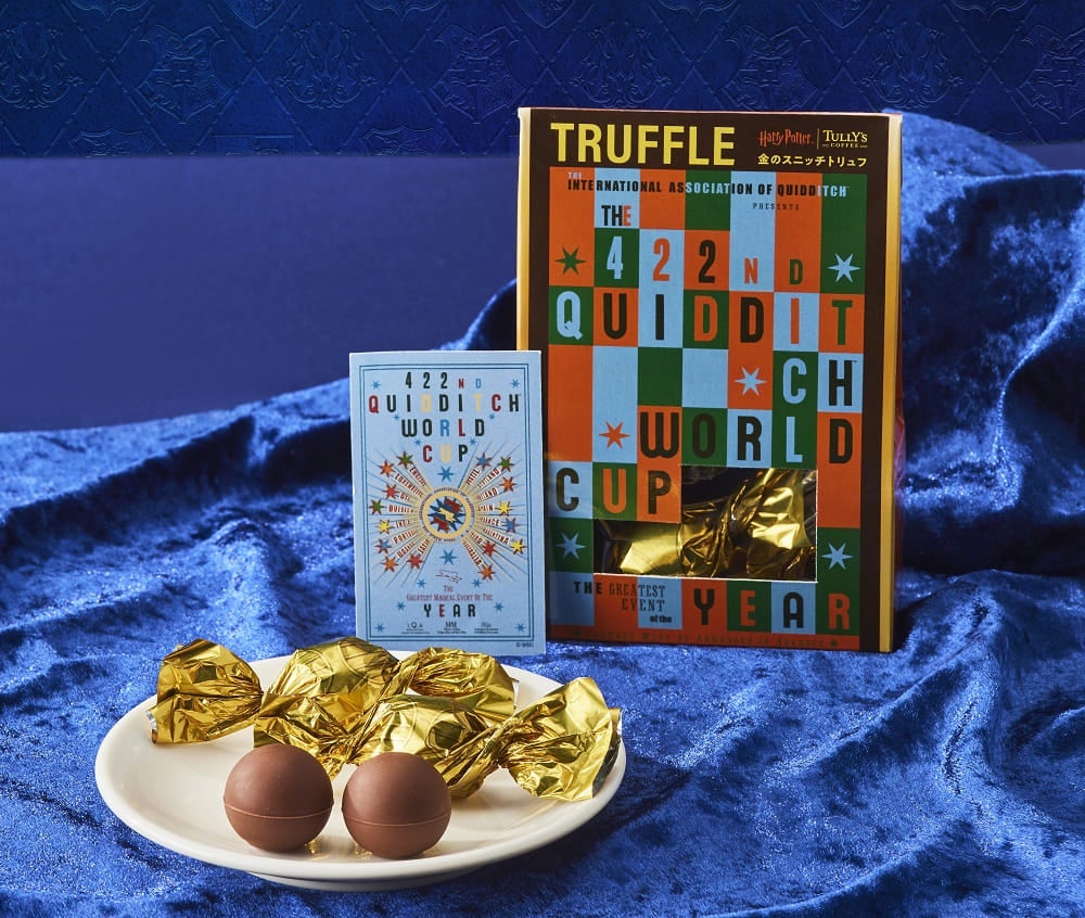 タリーズコーヒーと「ハリー・ポッター」『Magical Coffee Time