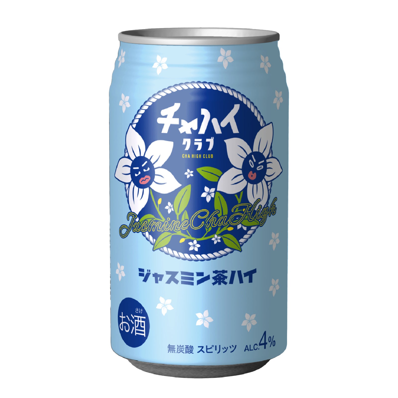 新商品】ジャスミン茶がスッキリ香る無糖・無炭酸のお茶ハイ「チャハイ