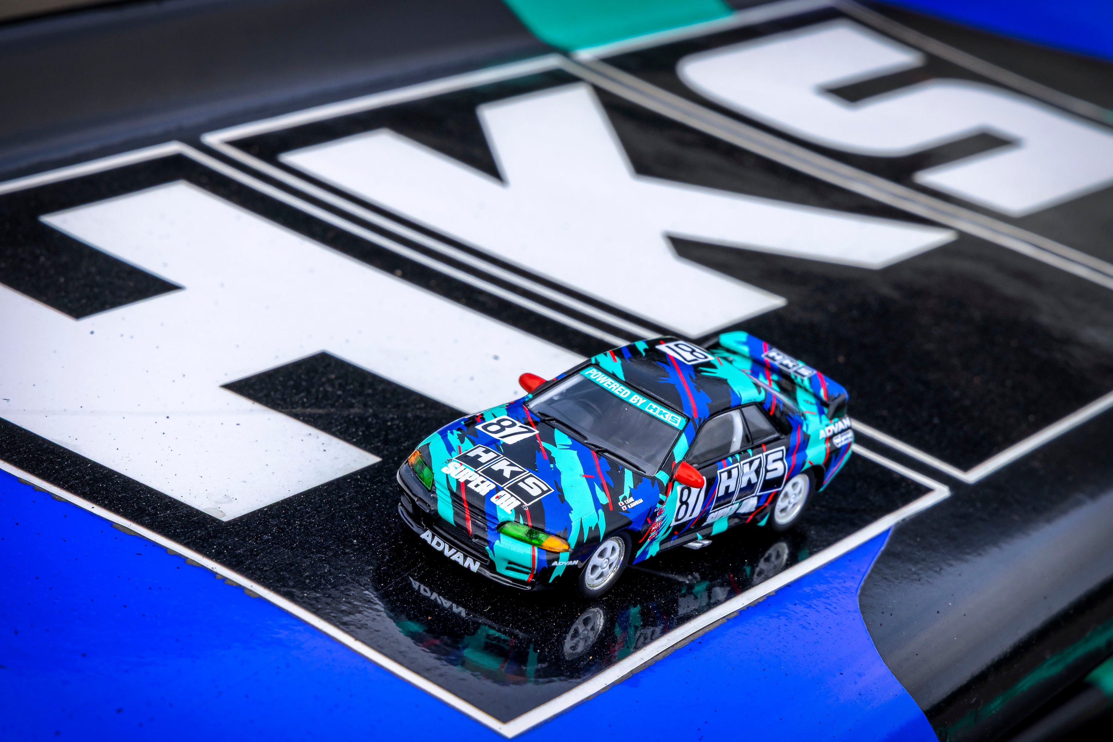 京商】 KYOSHO MINI CAR & BOOK 第25弾「HKS SKYLINE GT-R Gr.A 1993