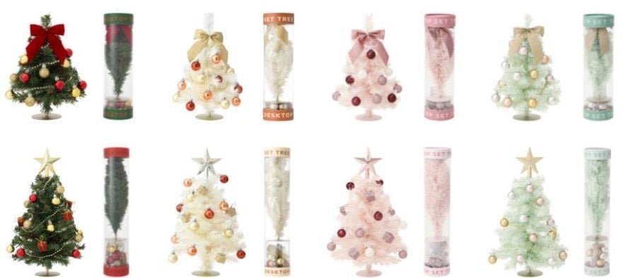 Francfrancの新作クリスマスデコレーションアイテムをご紹介 | 株式