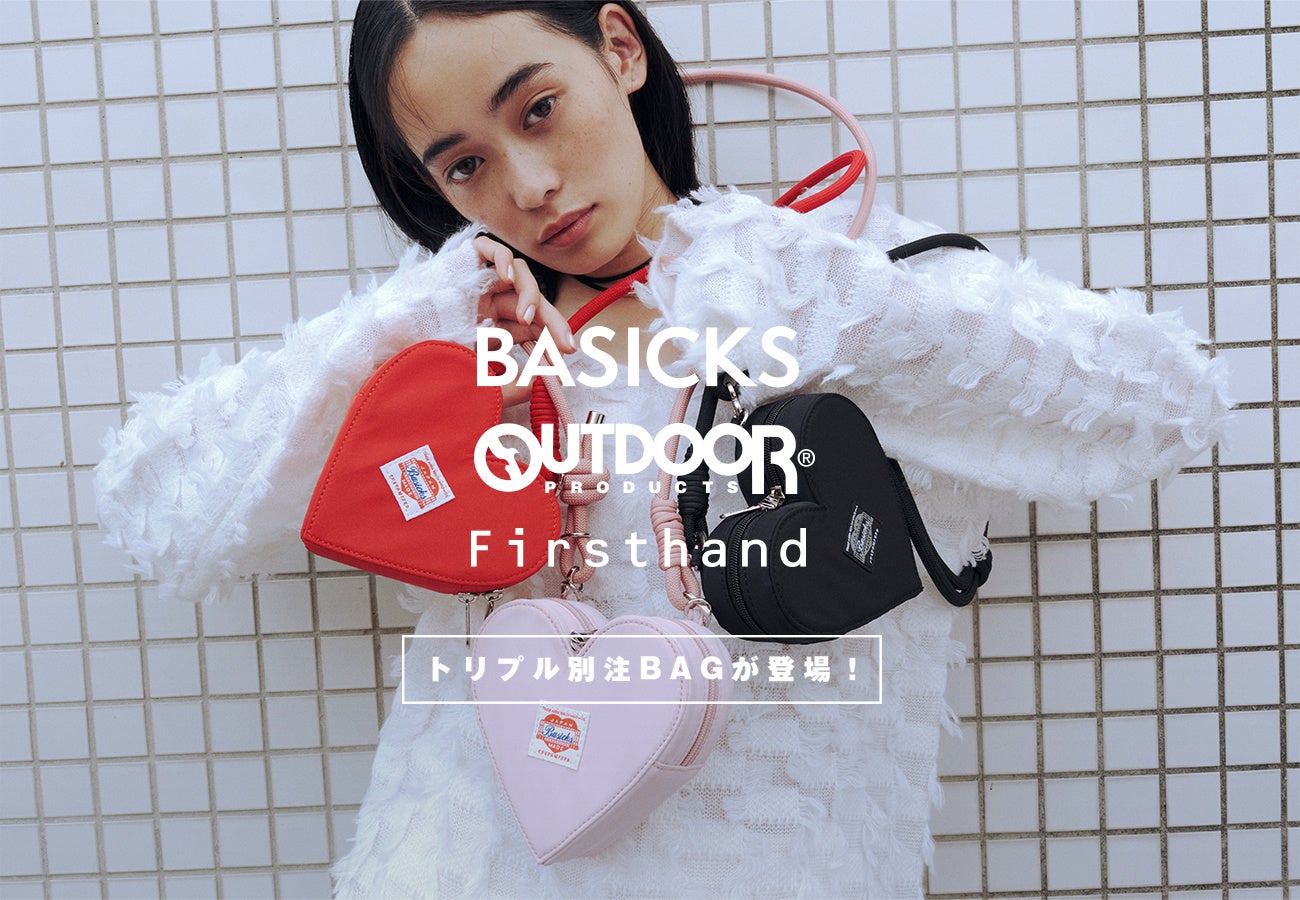 Firsthandより、人気別注シリーズ【Firsthand×OUTDOOR PRODUCTS】に