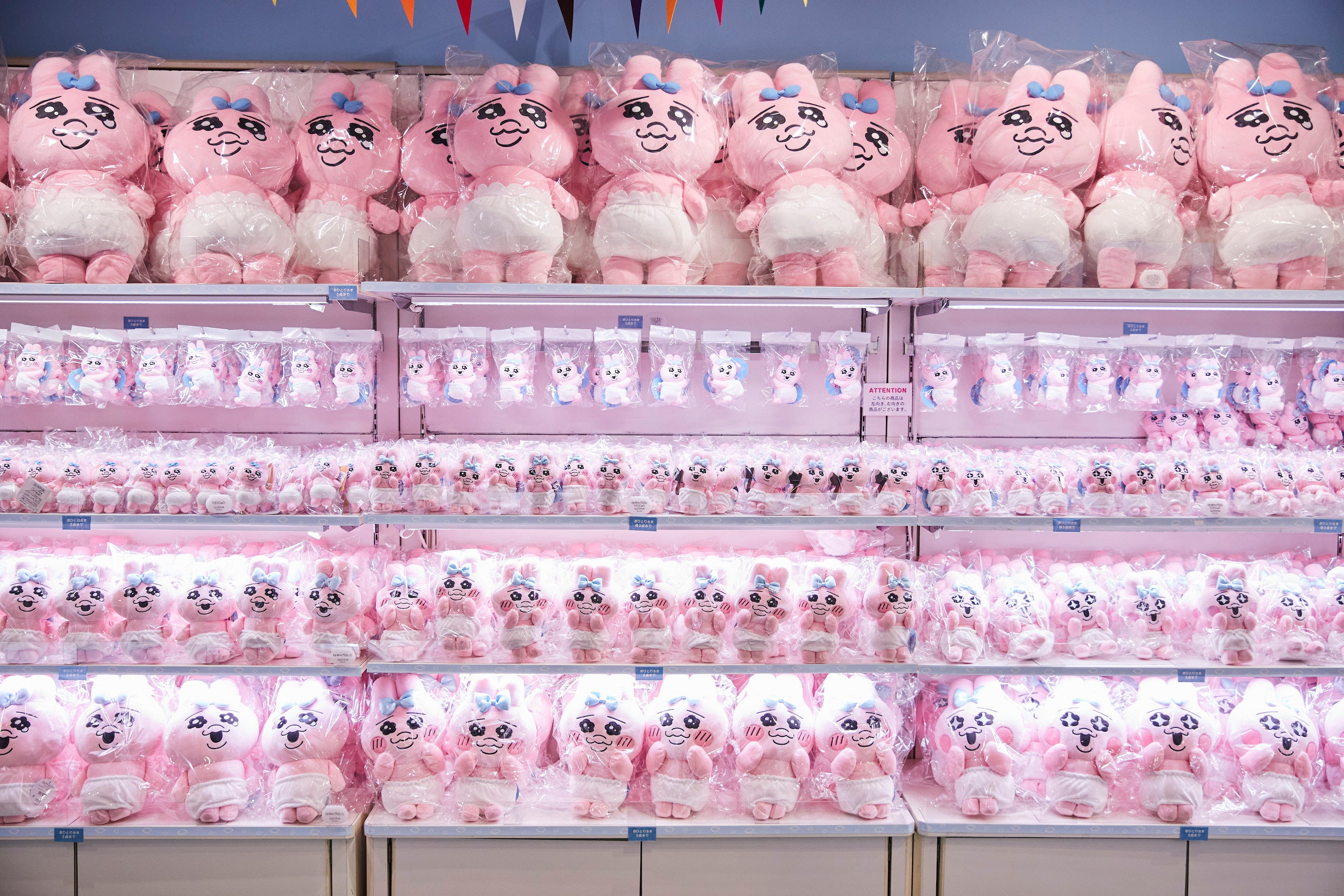 おぱんちゅうさぎ」初の展覧会が池袋PARCOで本日スタート！“お