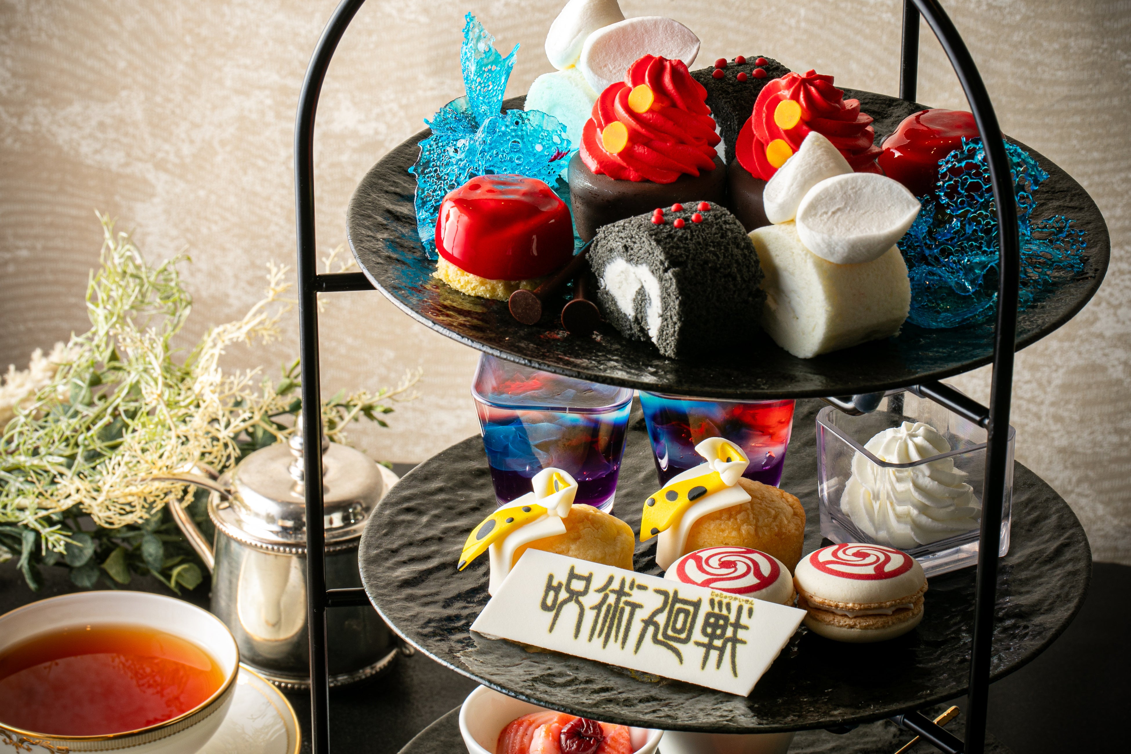 サンシャインシティプリンスホテル】～コラボレーション専用レストラン