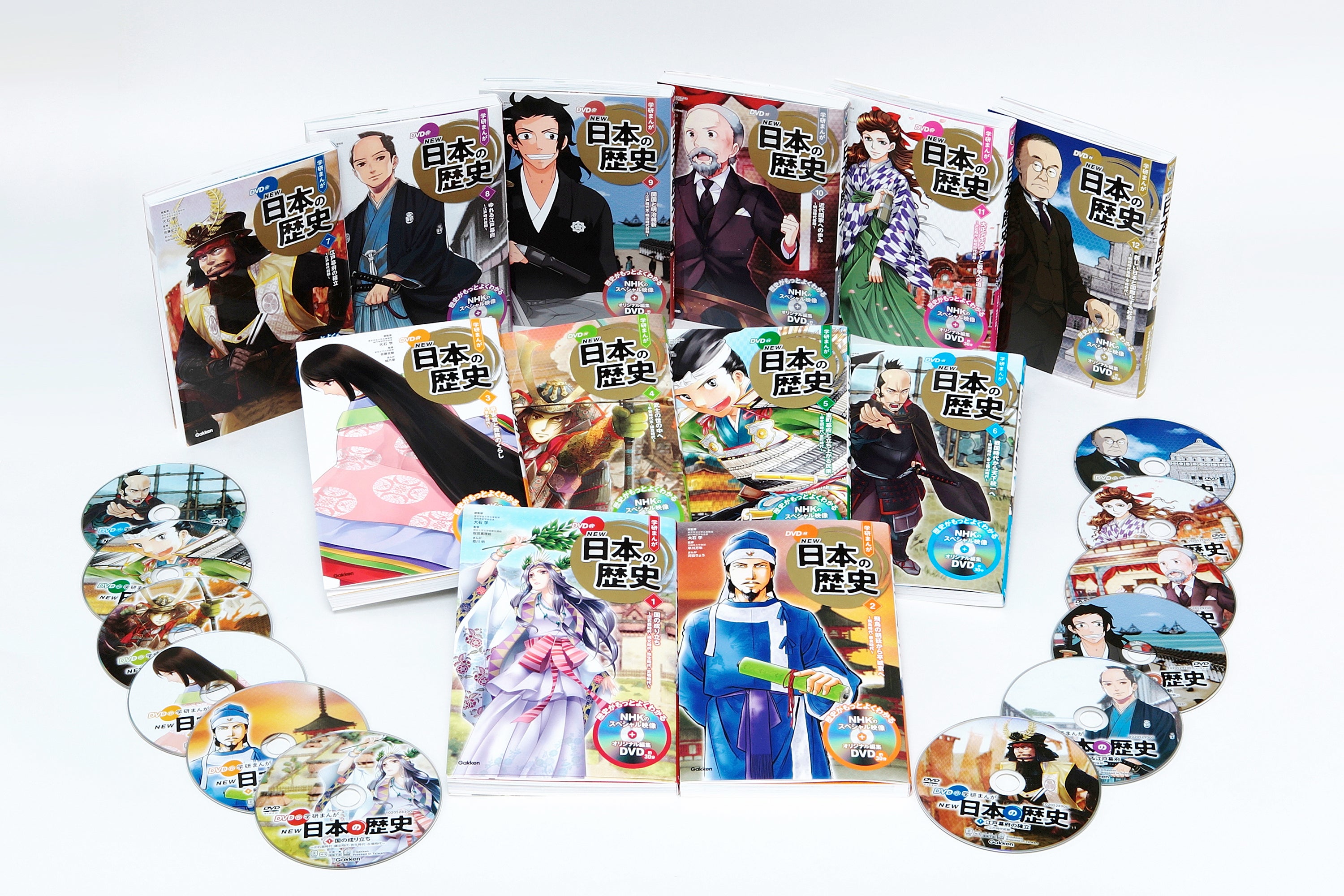 DVD付 学研まんがNEW日本の歴史」に別巻2巻と豪華4大特典が付いた全14