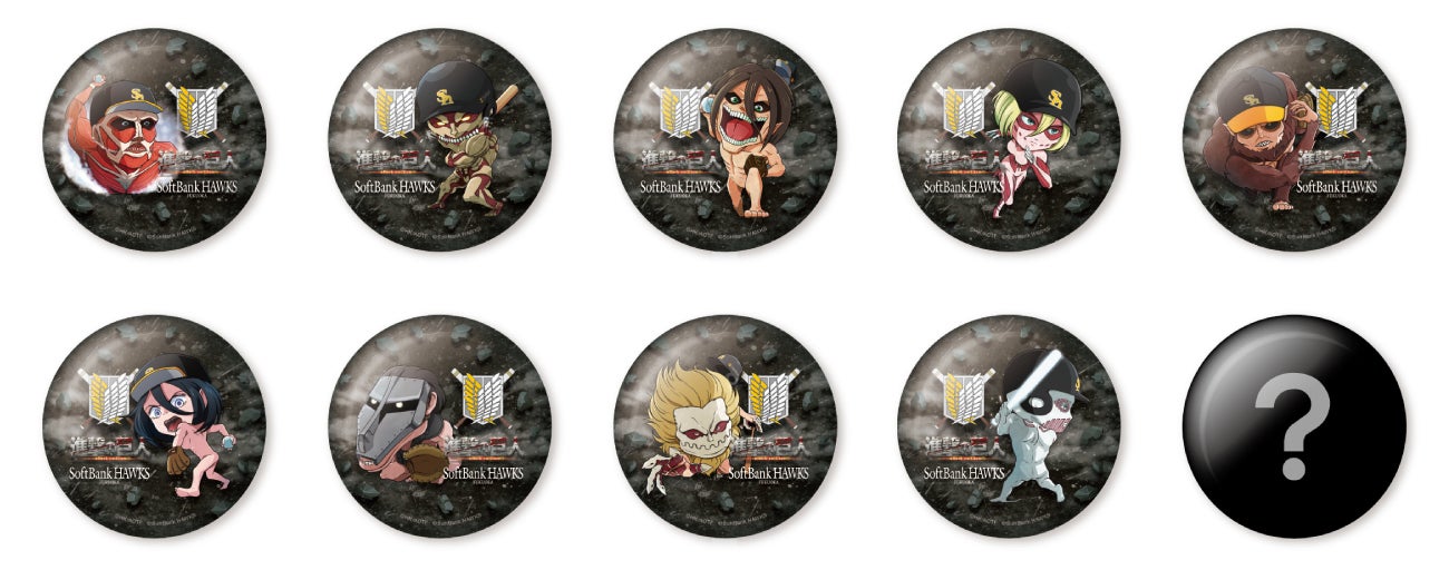 進撃の巨人と福岡ソフトバンクホークスがコラボレーション | 株式会社
