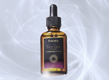 フラコラ人気No.1の原液美容液「ヒト幹細胞培養エキス原液」 発売開始
