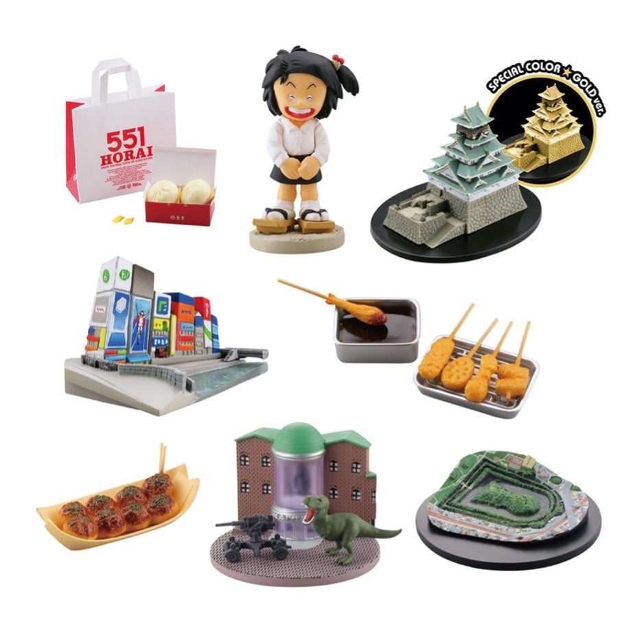 大阪のさまざまな“名所”を精巧にフィギュア化したカプセルトイが登場