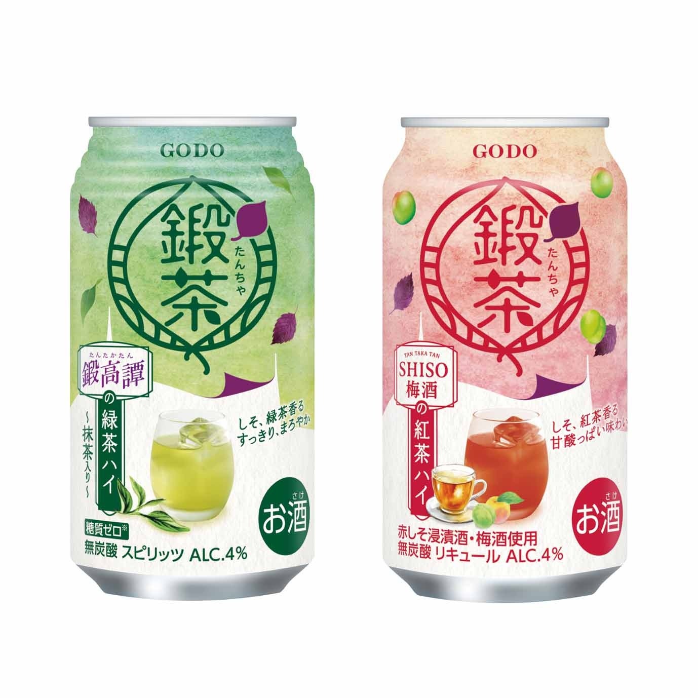 鍛高譚シリーズのお茶割り「鍛茶(たんちゃ)」が手軽な缶になって新登場