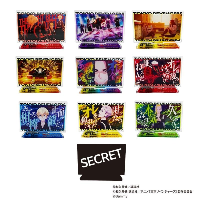 スマスロ 東京リベンジャーズ」追加グッズ販売開始のお知らせ | 株式