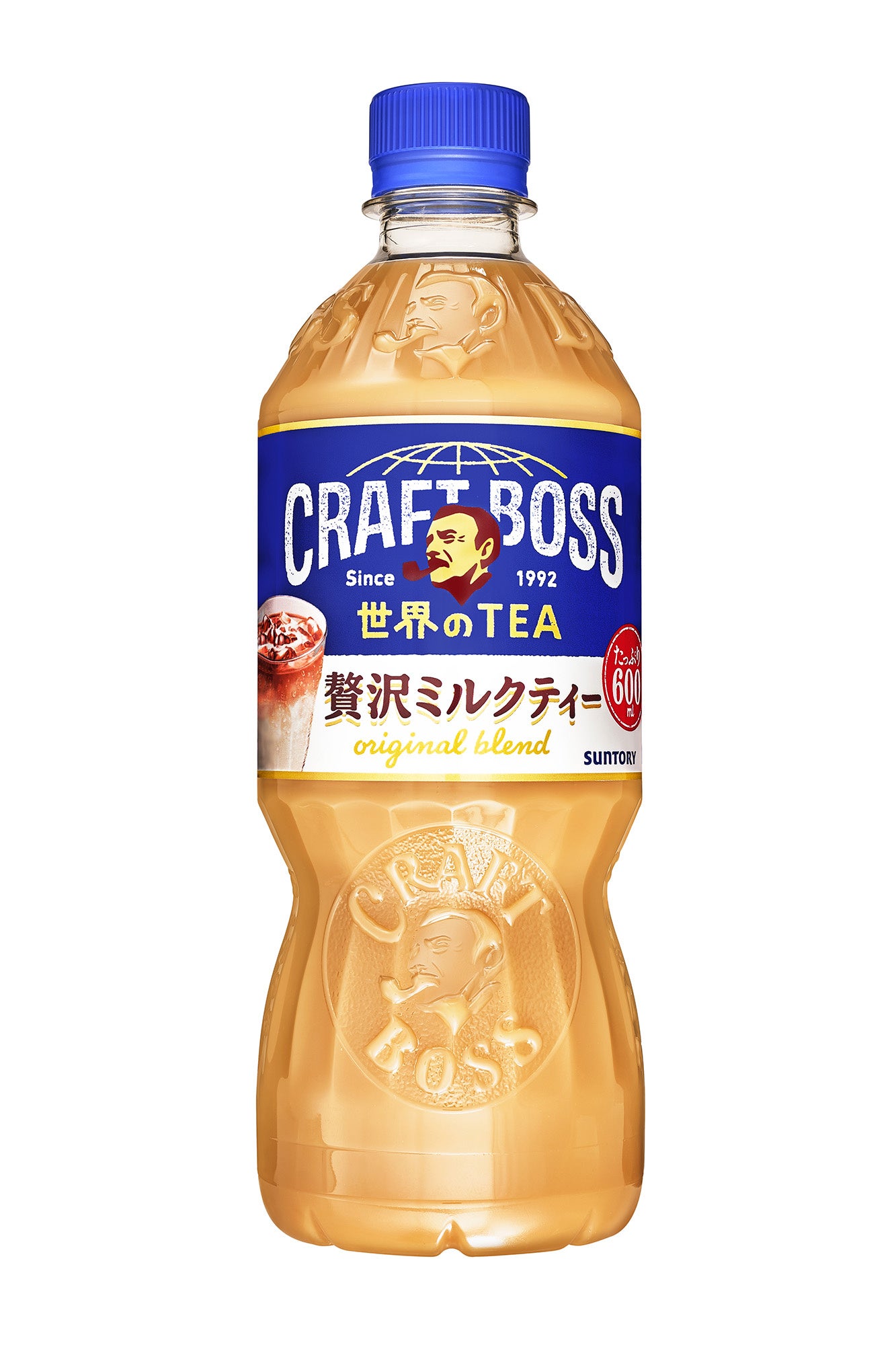 クラフトボス 世界のTEA」シリーズ新登場 | サントリー食品