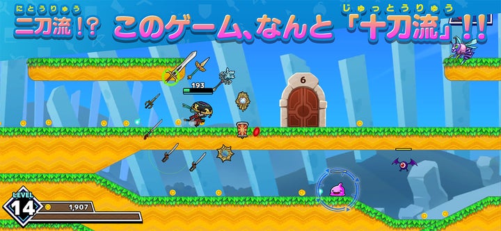 SAMURAI X - 十刀流のサムライ 』Google Play ベストオブ 2022 の