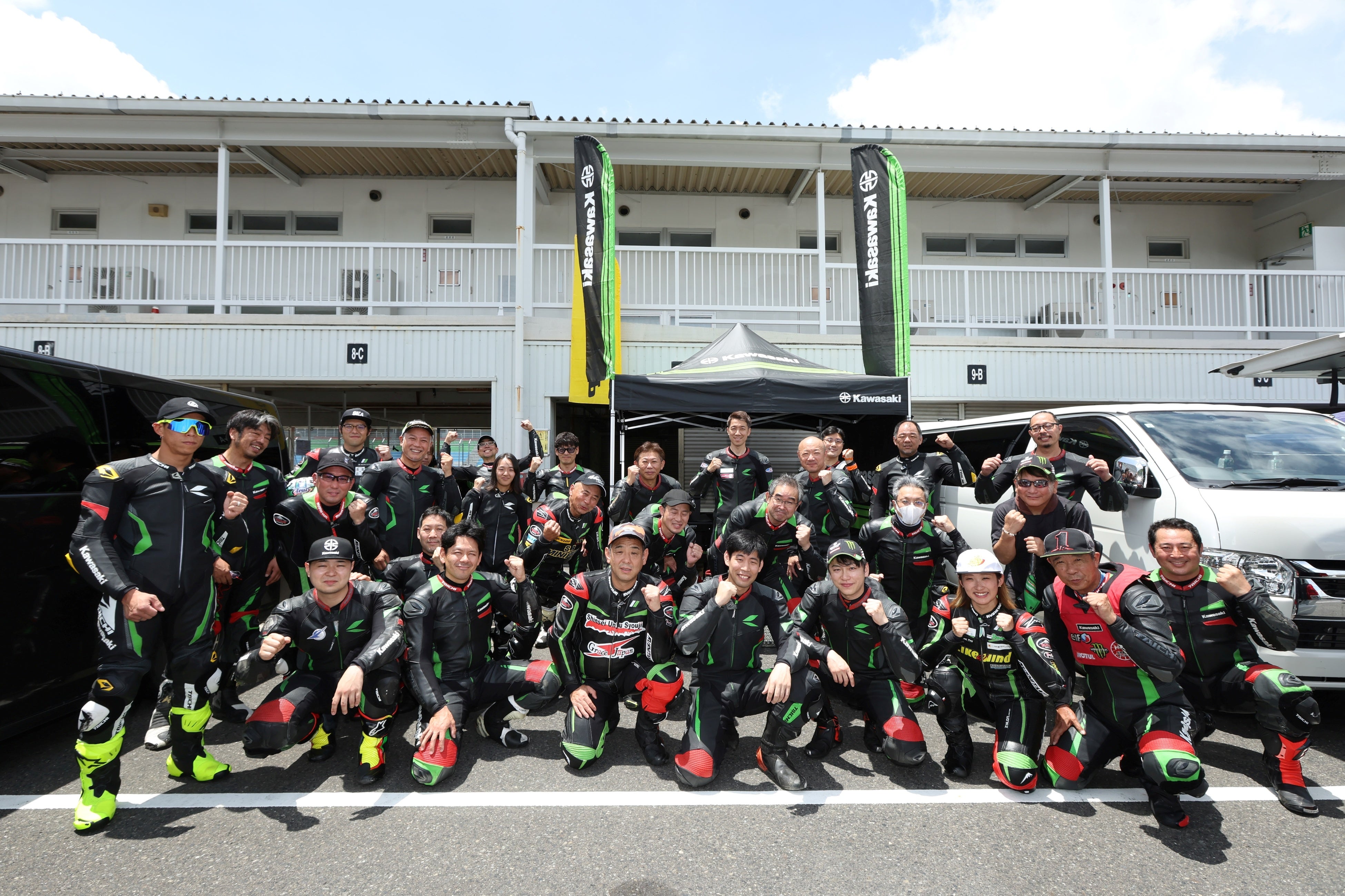 2025 Ninja Team Green Cup 第2戦 岡山国際サーキット が開催されまし