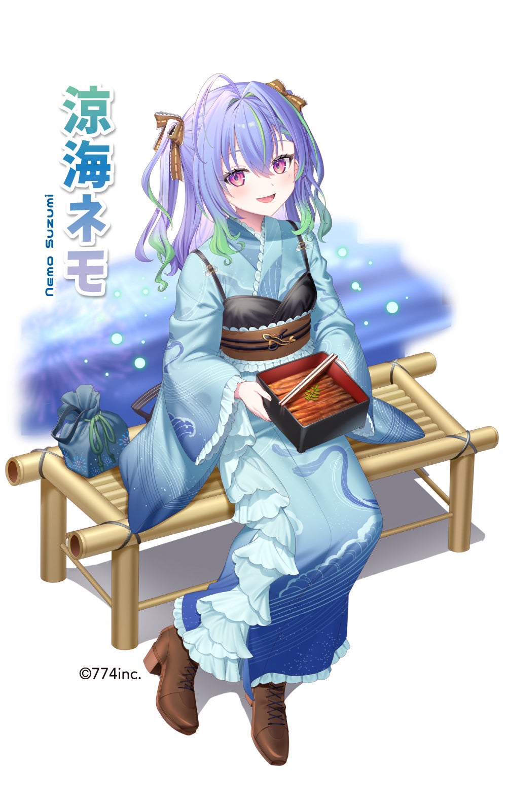 ななしいんく所属VTuber涼海ネモ・茜音カンナによる、ふるさと納税促進